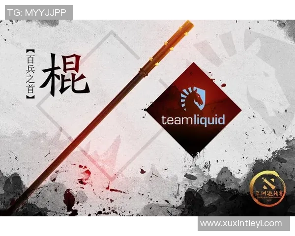 DOTA2赛季节奏分析：TES战队再创辉煌成就引发热议