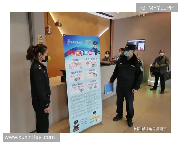 南京飞盘队防反战术分析与比赛表现探讨 南京飞盘队防反战术分析与比赛表现探讨