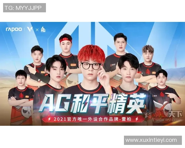 和平精英技术排行榜最新揭晓BLG战队荣登第四名引发关注