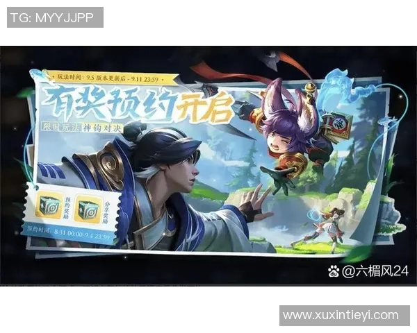 对话刘静：回顾DOTA2职业生涯的荣耀与挑战