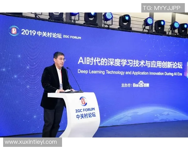 广州排球队实力分析与未来发展展望的深度探讨 广州排球队实力分析与未来发展展望的深度探讨