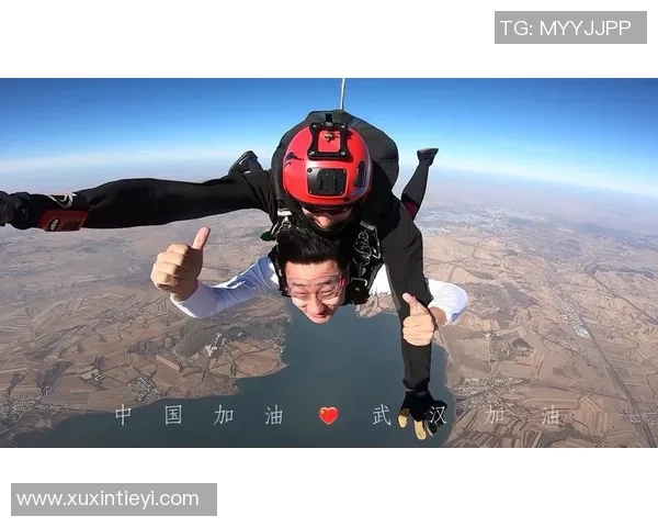 武汉极限运动队展现实力最新个人能力TOP10榜单揭晓